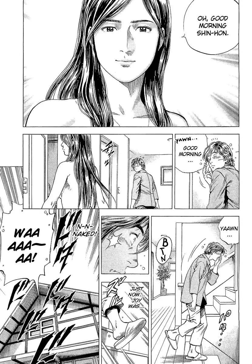 Angel Heart Chapter 152 1